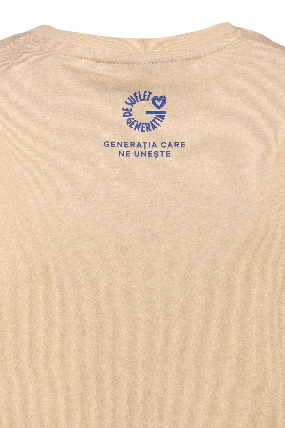 Tricou slim bej generatia de suflet 1