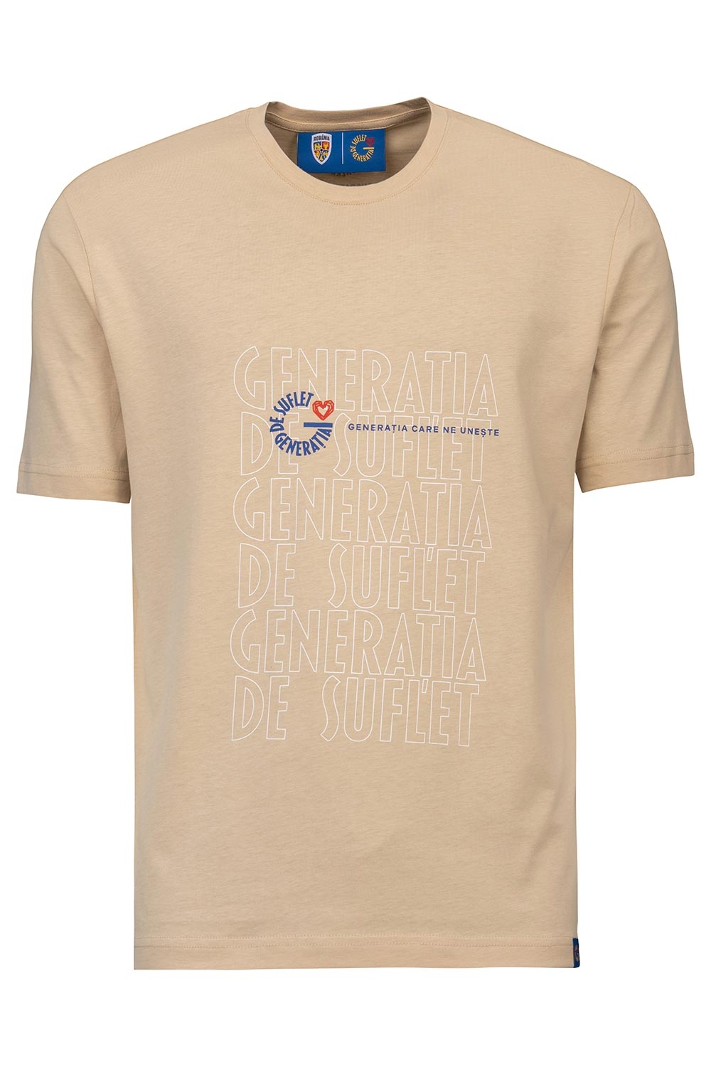 Tricou slim bej generatia de suflet 0